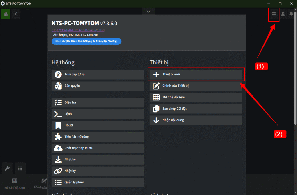 Agent DVR - Add Camera