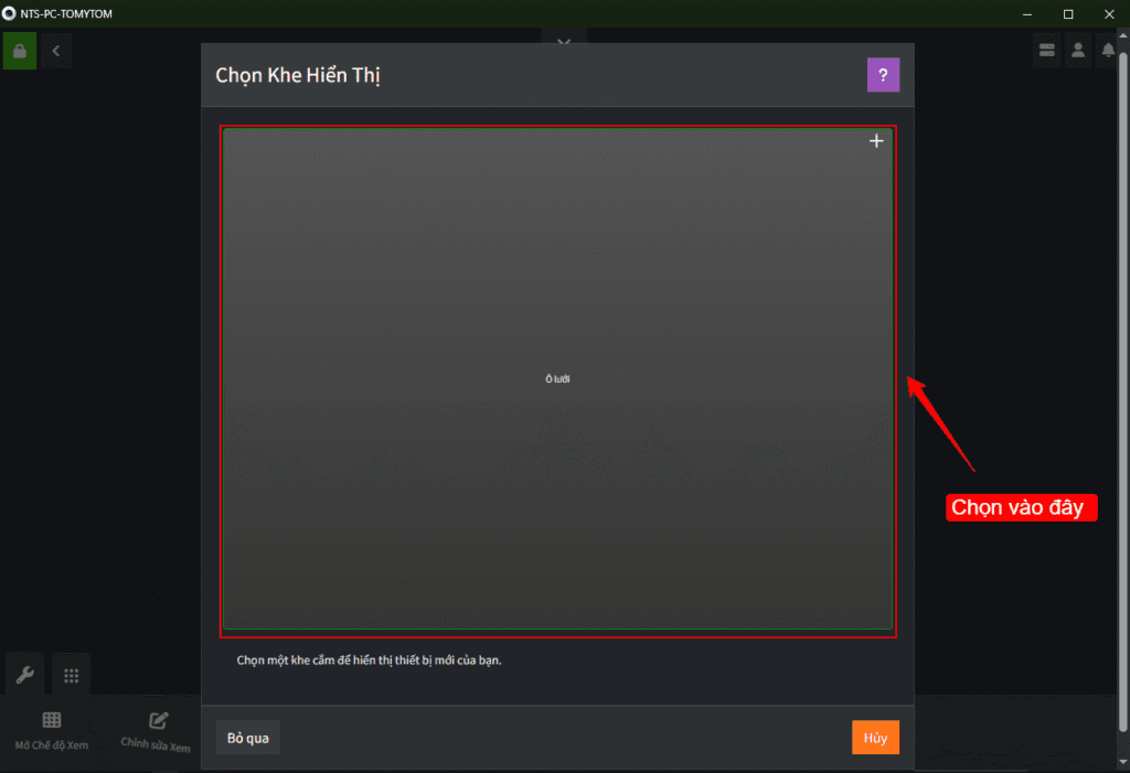 Agent DVR - Add Camera