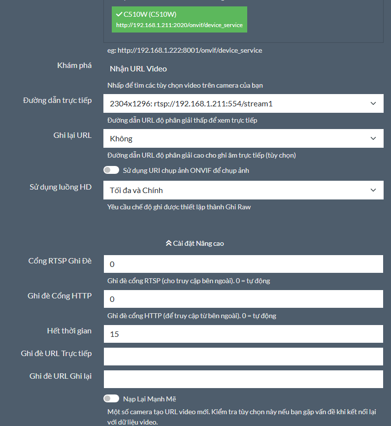 Agent DVR - Add Camera